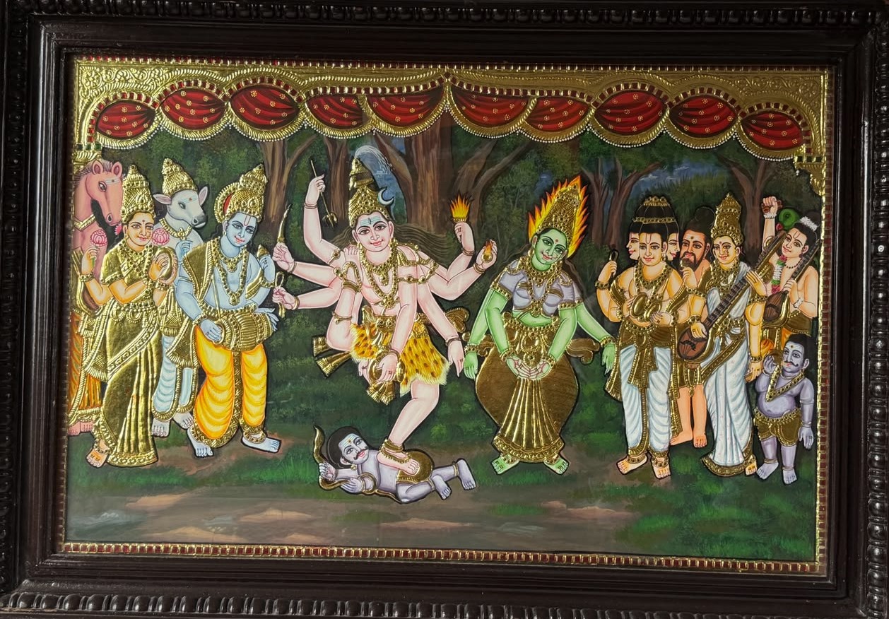 Nataraja