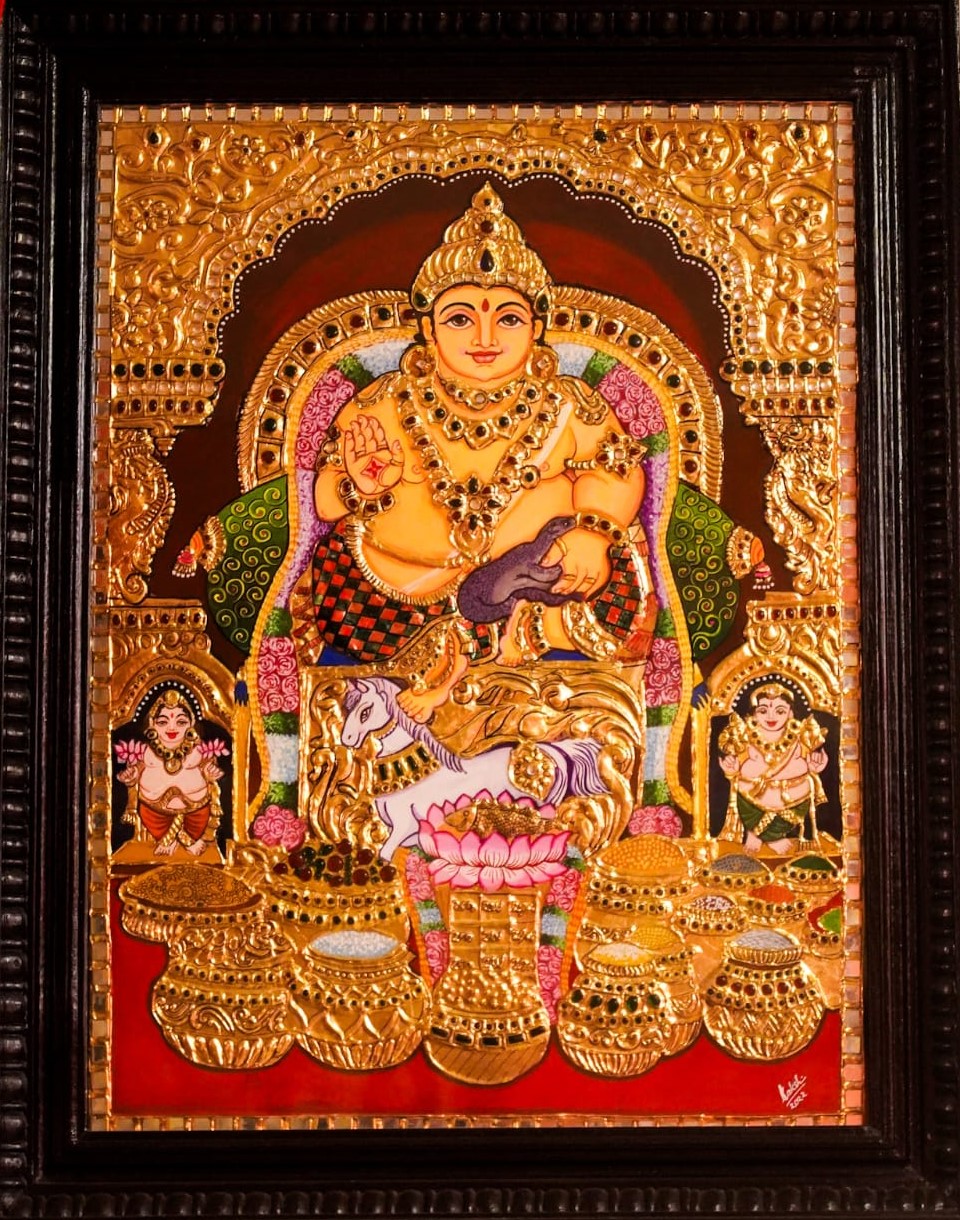 Kubera